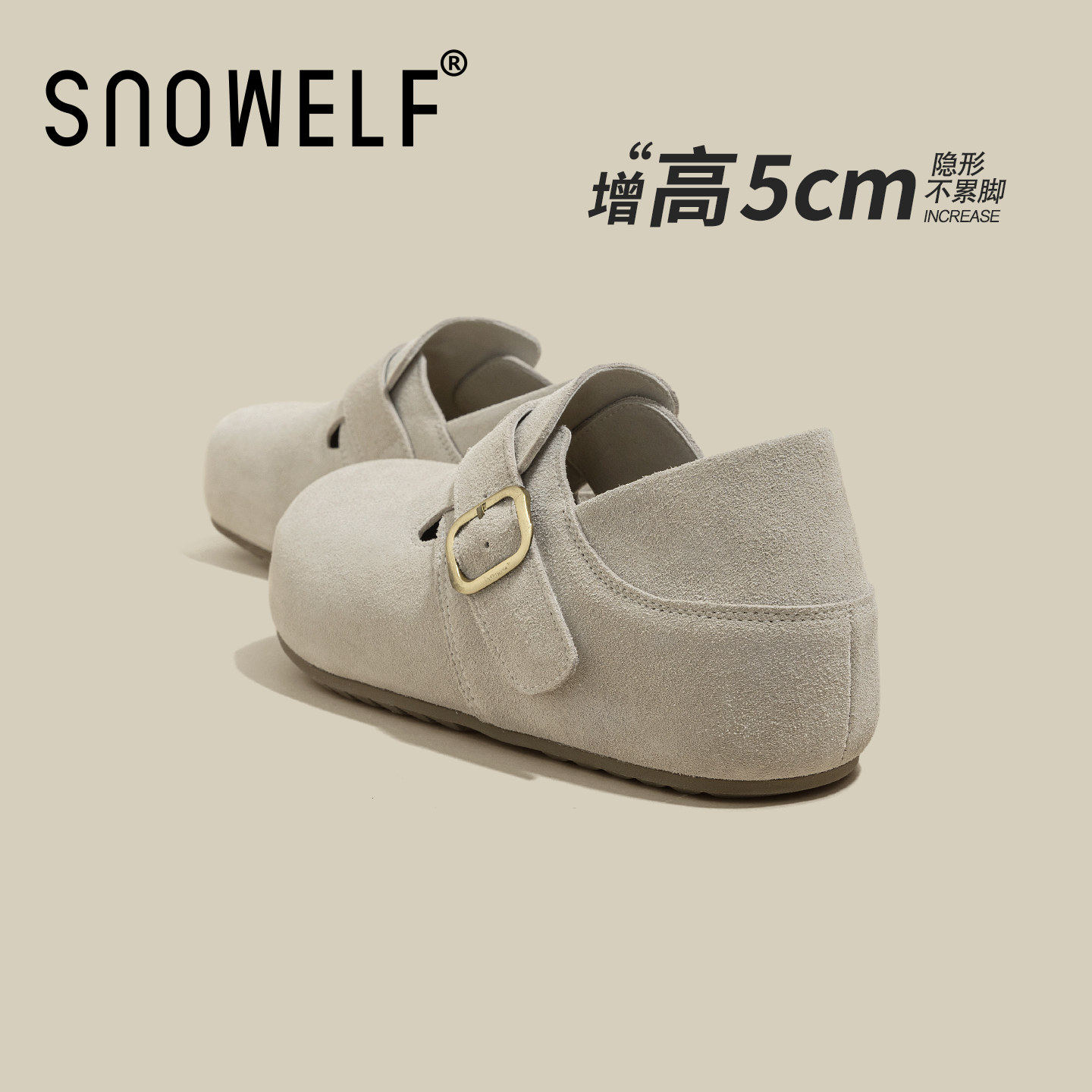 内增高5cm~小个子厚底勃肯鞋半拖