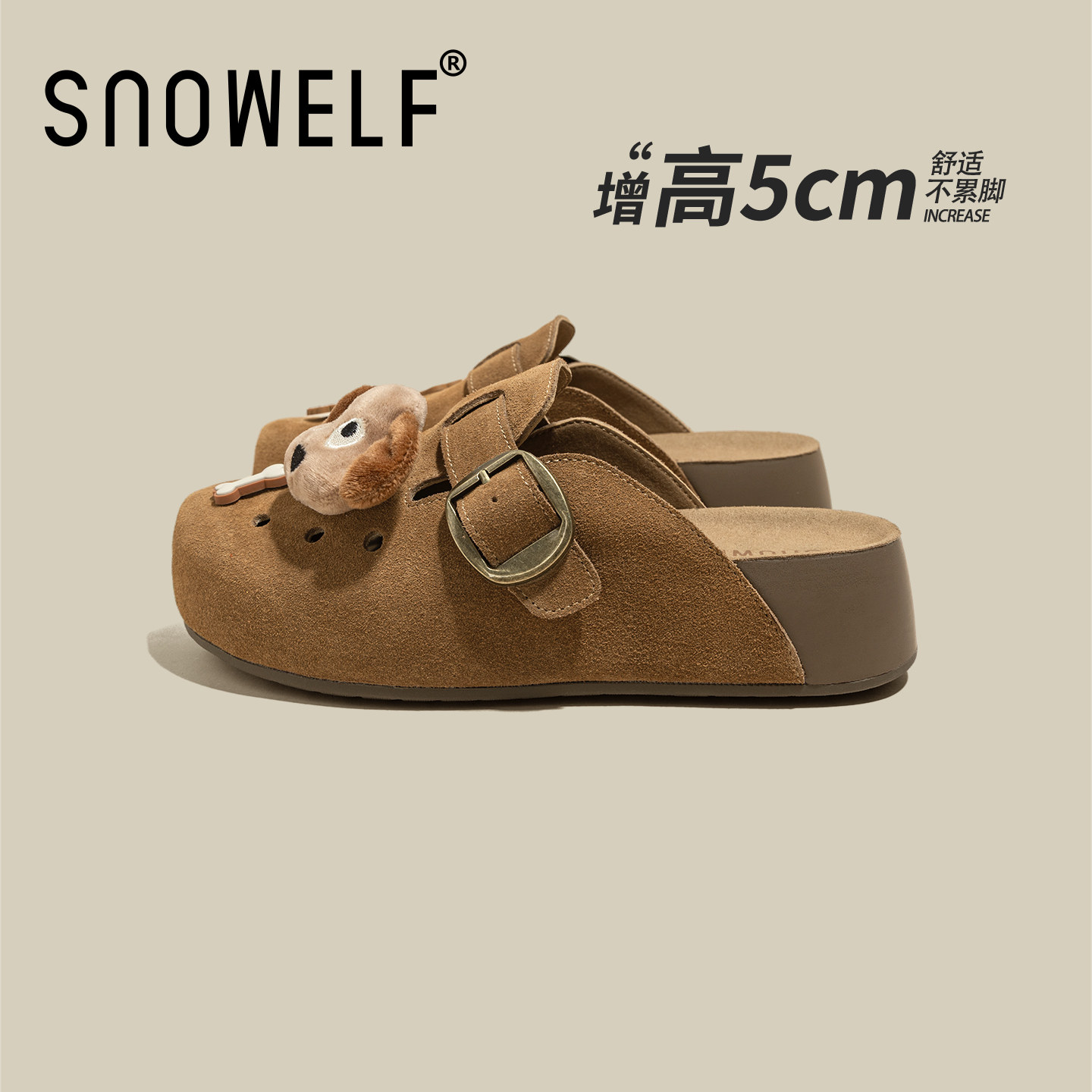 卡其色厚底勃肯鞋女款2026新款春季懒人鞋软底一脚蹬女鞋增高鞋子