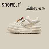 女款 松糕鞋 2026新款 6cm厚底小白鞋 春季 真皮内增高女鞋 休闲板鞋 子