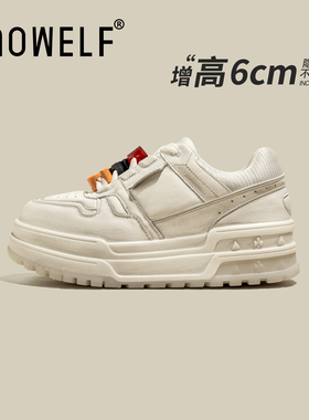 6cm厚底小白鞋女款2026新款春季真皮内增高女鞋松糕鞋休闲板鞋子