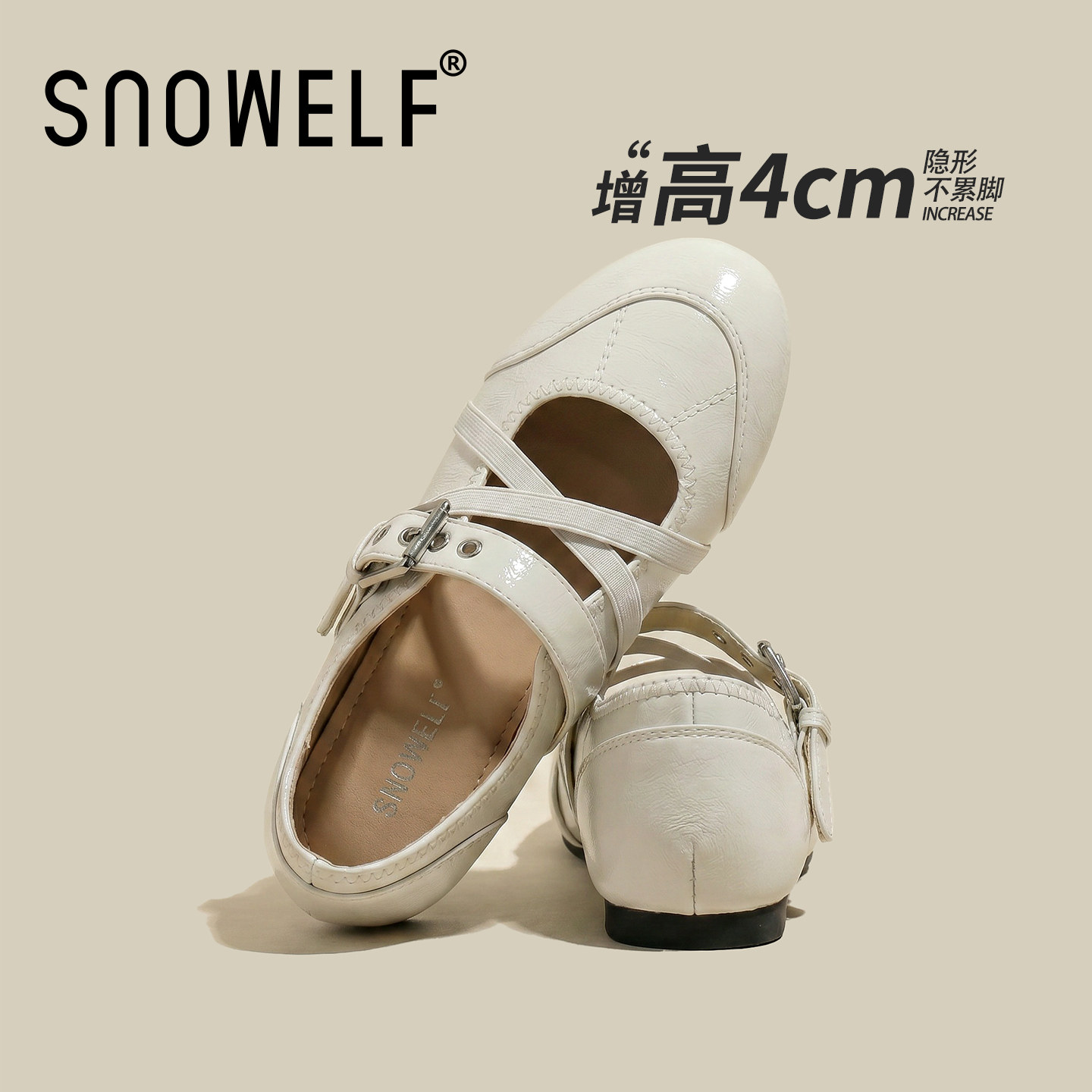 snowelf~白色厚底单鞋小个子女鞋