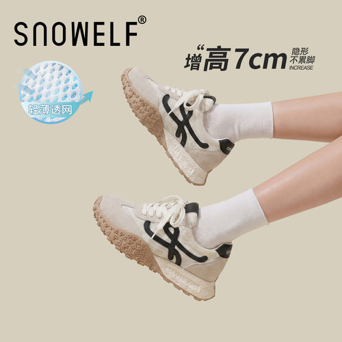 7CM~白色芭蕾巨好看德训鞋薄款女