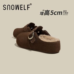 卡皮巴拉冬季加绒包头半拖鞋女厚底增高外穿保暖懒人一脚蹬勃肯鞋
