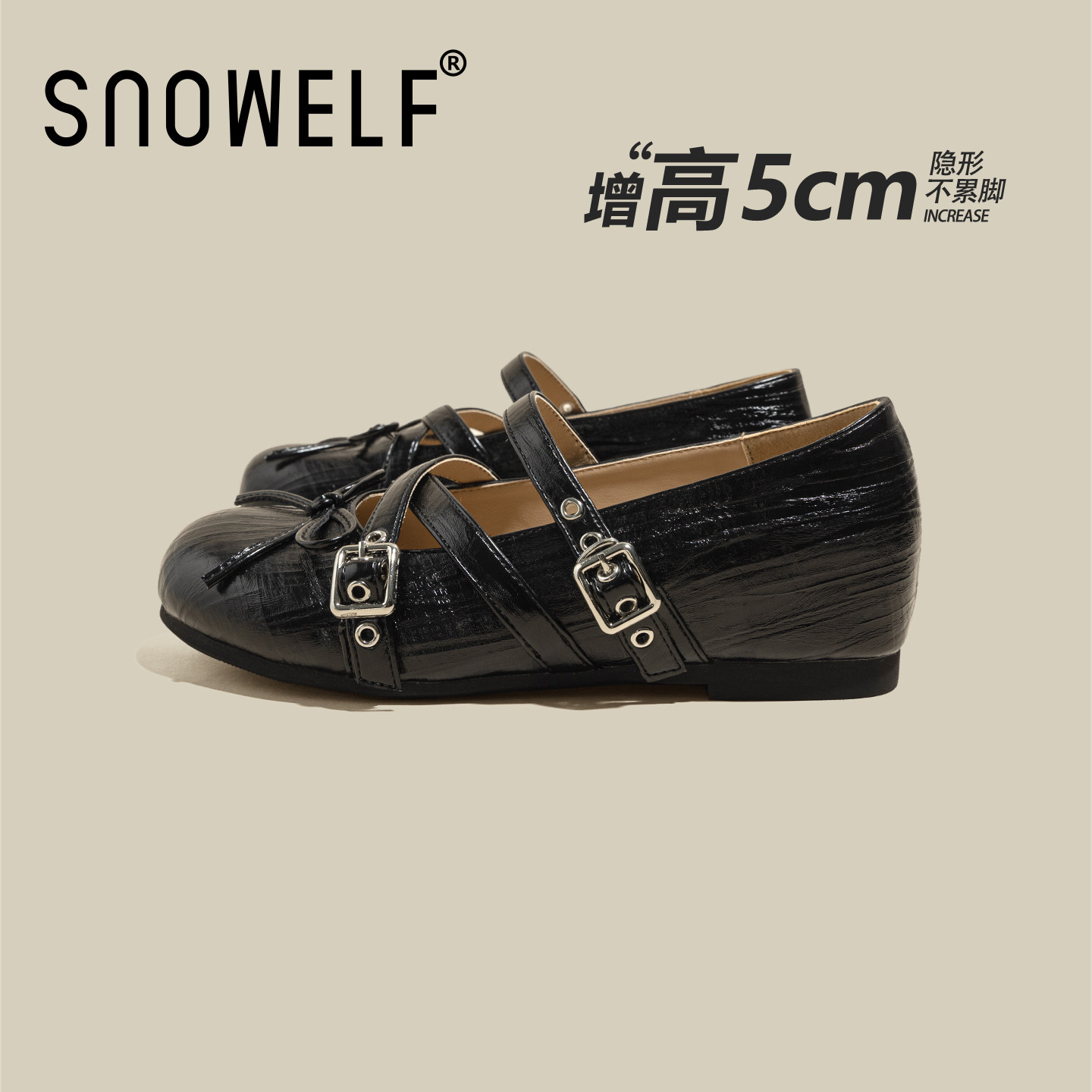 黑色厚底单鞋女2026新款玛丽珍女鞋法式女士芭蕾鞋不累脚增高鞋子