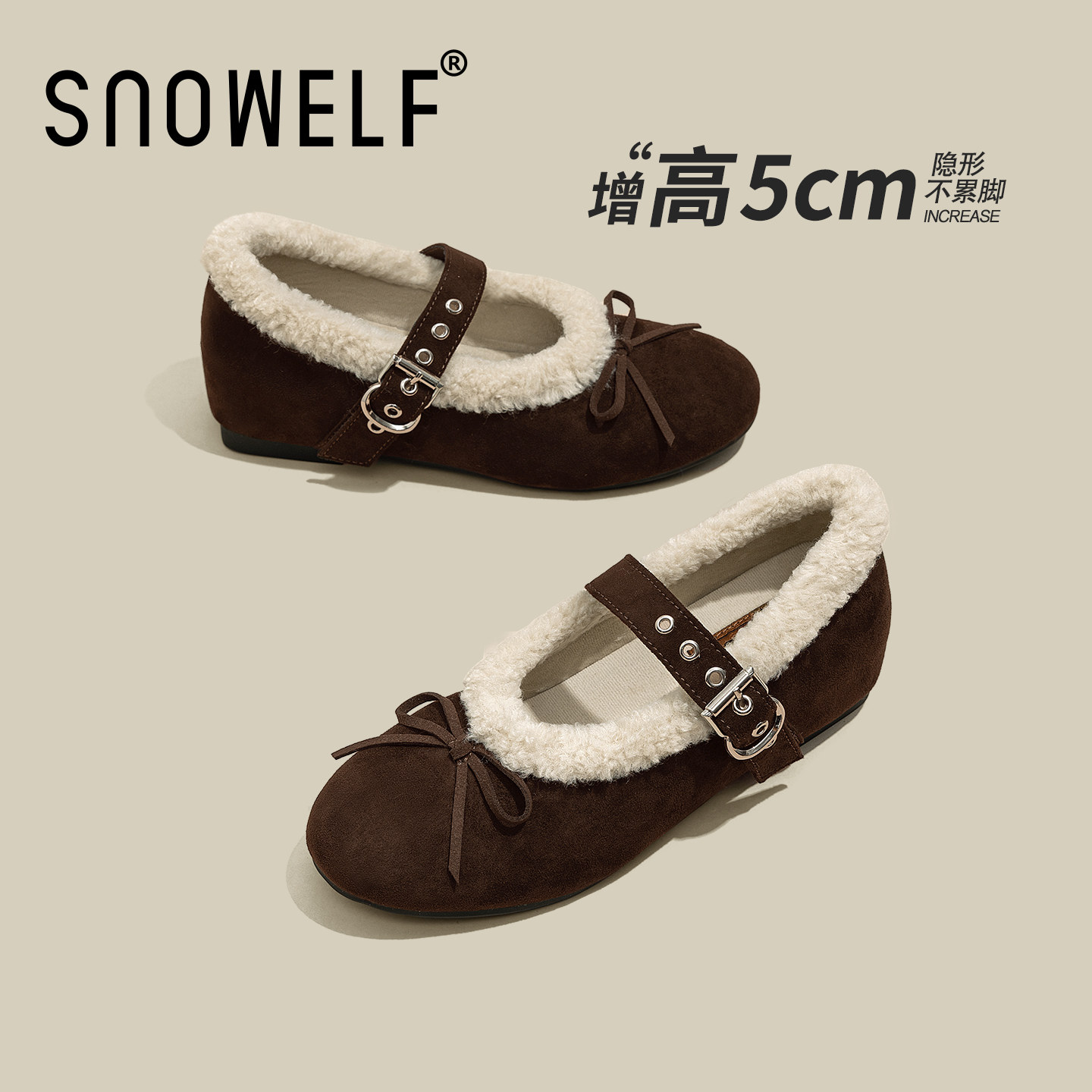 snowelf~百搭芭蕾舞鞋女士毛毛鞋