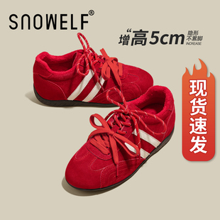 厚底德训鞋女款2026新款春季百搭红色鞋子内增高阿甘鞋休闲运动鞋