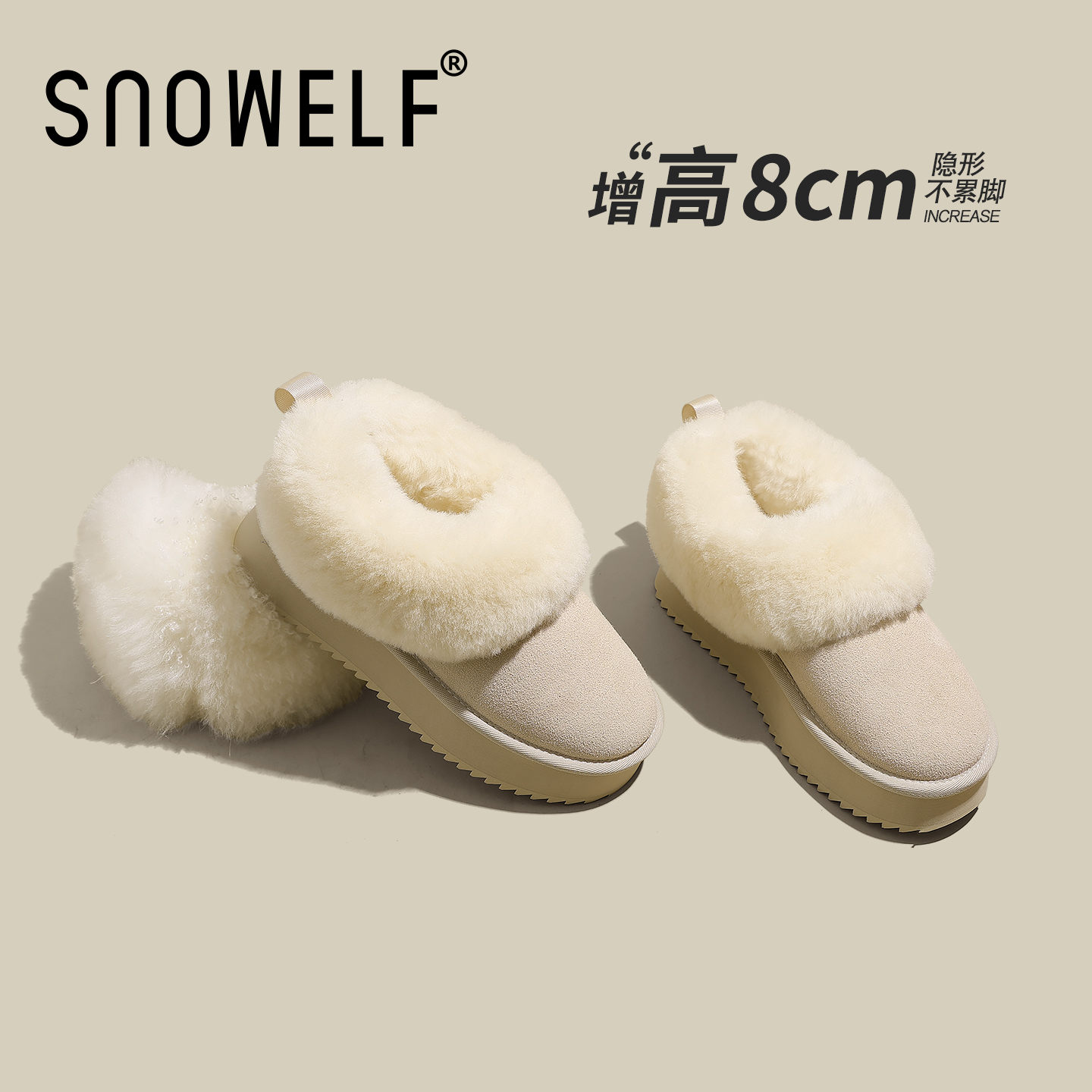 snowelf~真皮羊毛巨暖和雪地靴