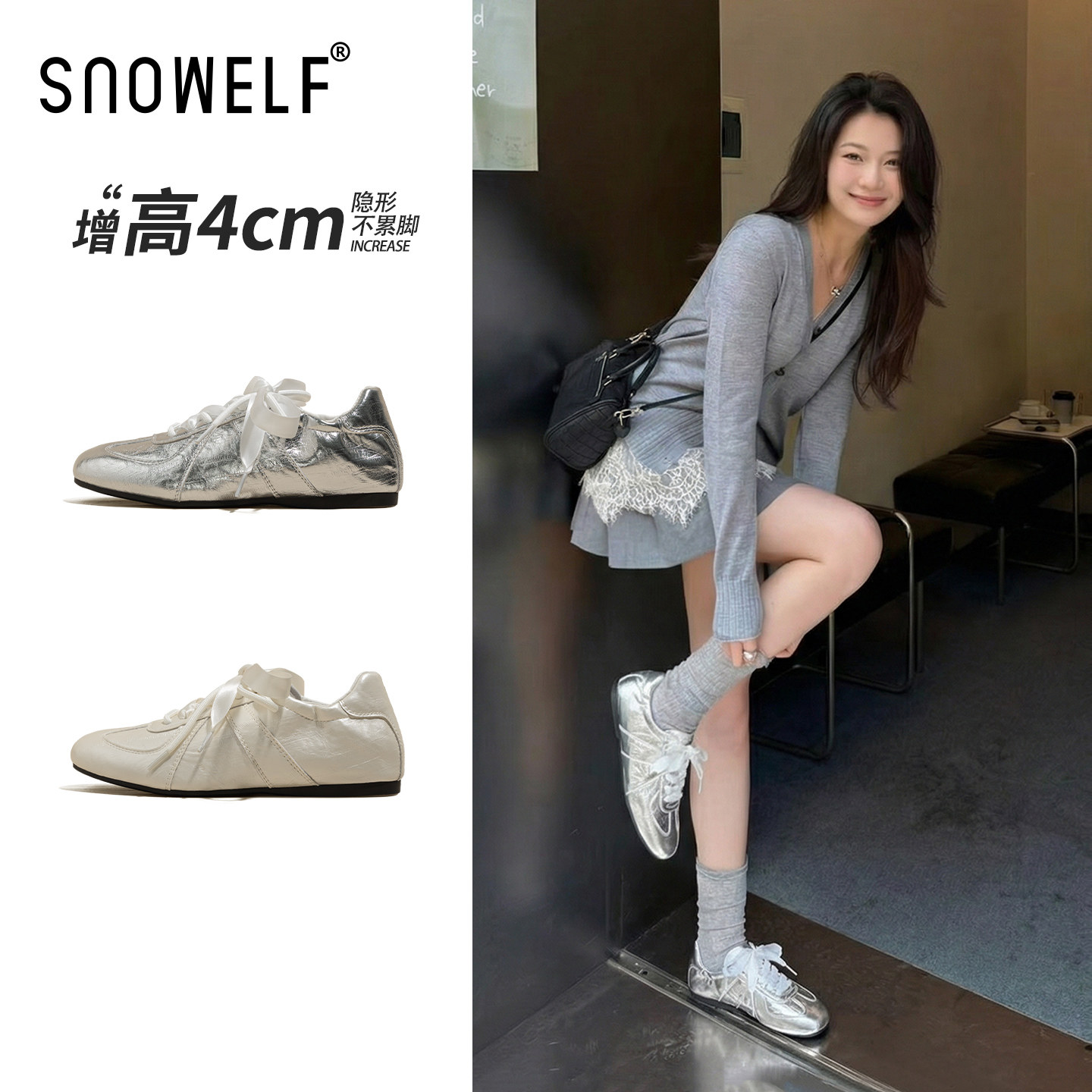 内增高芭蕾风德训鞋女鞋2026新款春季巨好看百搭鞋子厚底银色单鞋