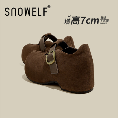 snowelf~软底增高勃肯鞋