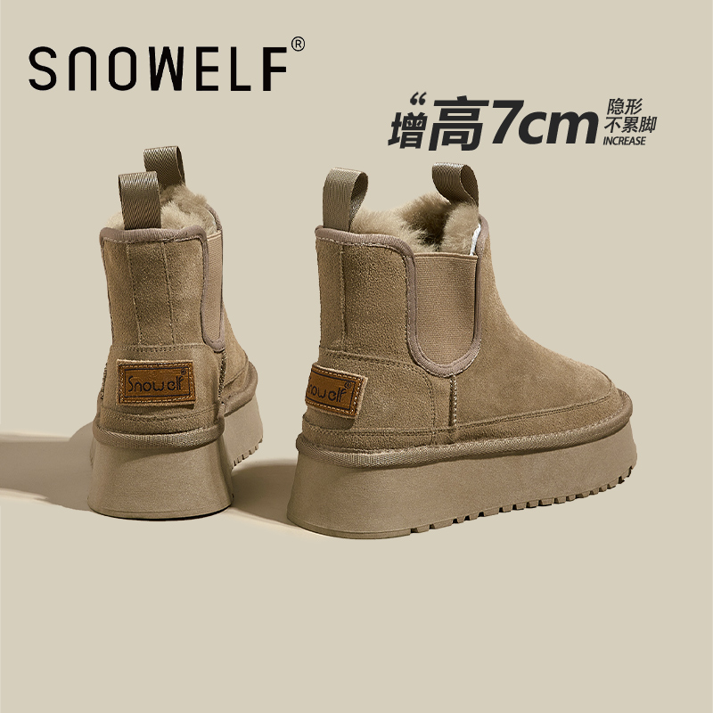 snowelf冬季切尔西靴短靴雪地靴