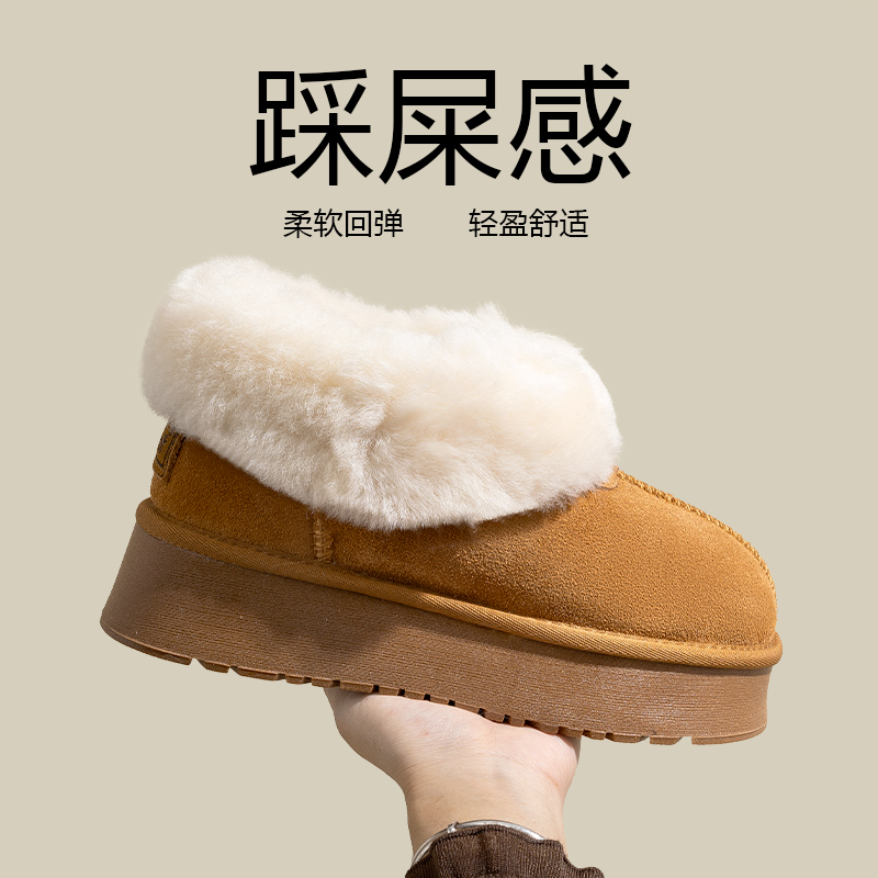 snowelf短筒靴冬季低帮雪地靴