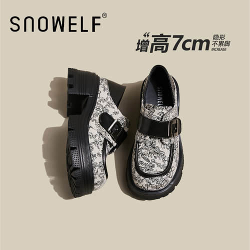 snowelf新中式厚底鞋复古大头鞋