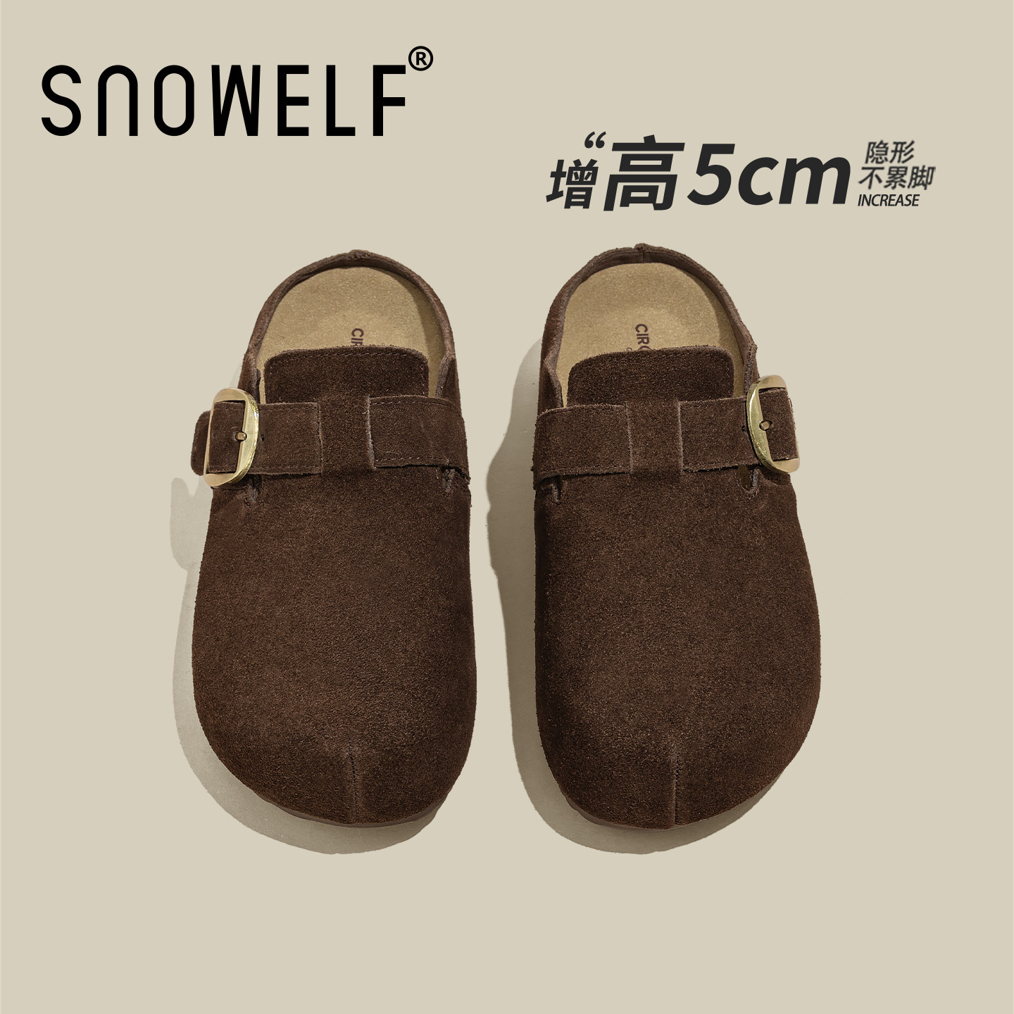 厚底全包勃肯鞋女2026新款春季配裙子玛丽珍女鞋内增高复古休闲鞋