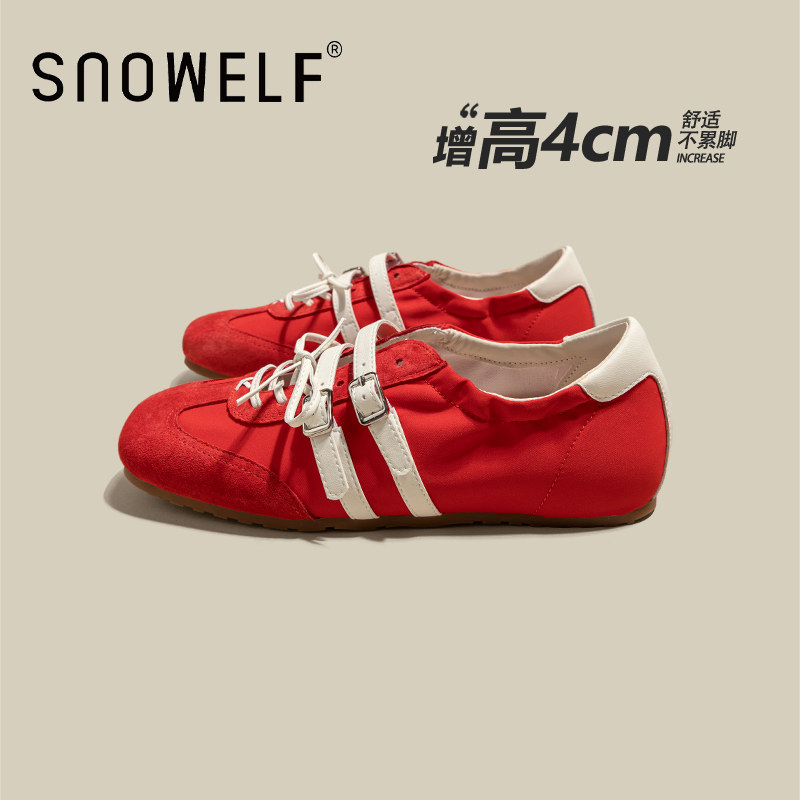 红色芭蕾厚底德训鞋女款2026新款春季百搭休闲板鞋透气内增高单鞋