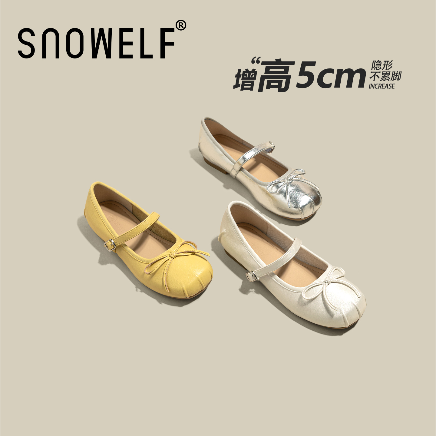 snowelf一字带芭蕾舞晚晚鞋子女