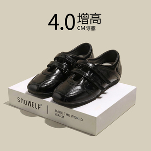 厚底玛丽珍单鞋女款2026新款春季真皮黑色小皮鞋增高百搭休闲鞋子