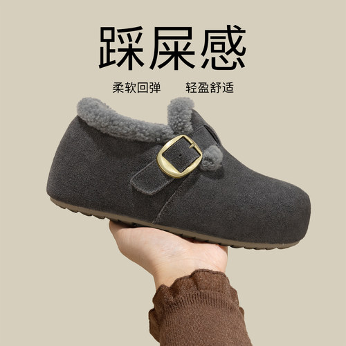 snowelf加绒保暖毛毛勃肯鞋女
