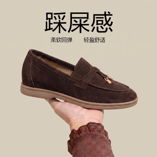snowelf~老钱风内增高乐福鞋