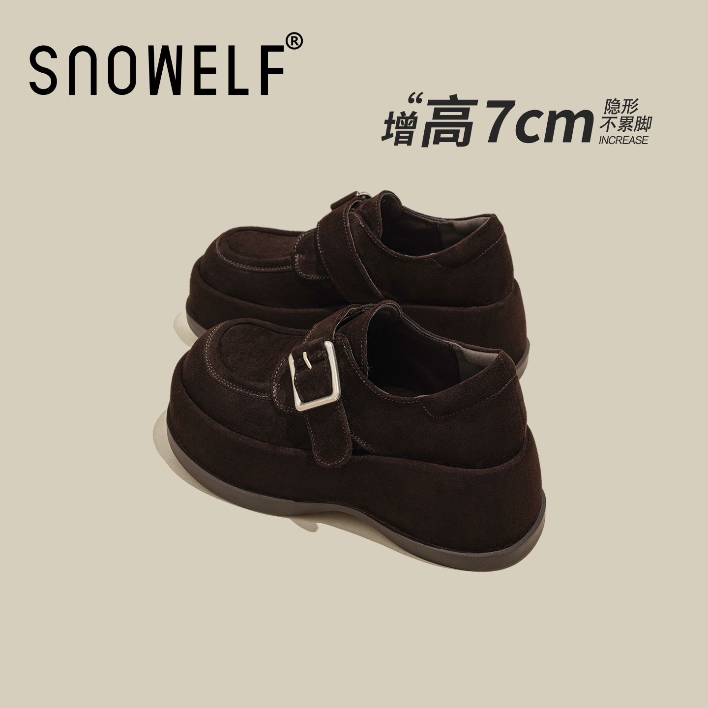 snowelf~厚底复古小皮鞋女秋冬