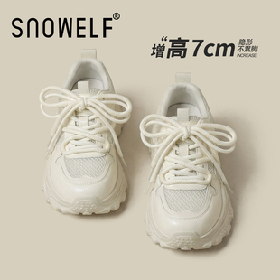 Snowelf~泡泡奶油厚底老爹鞋女款2026新款春季内增高运动休闲鞋子