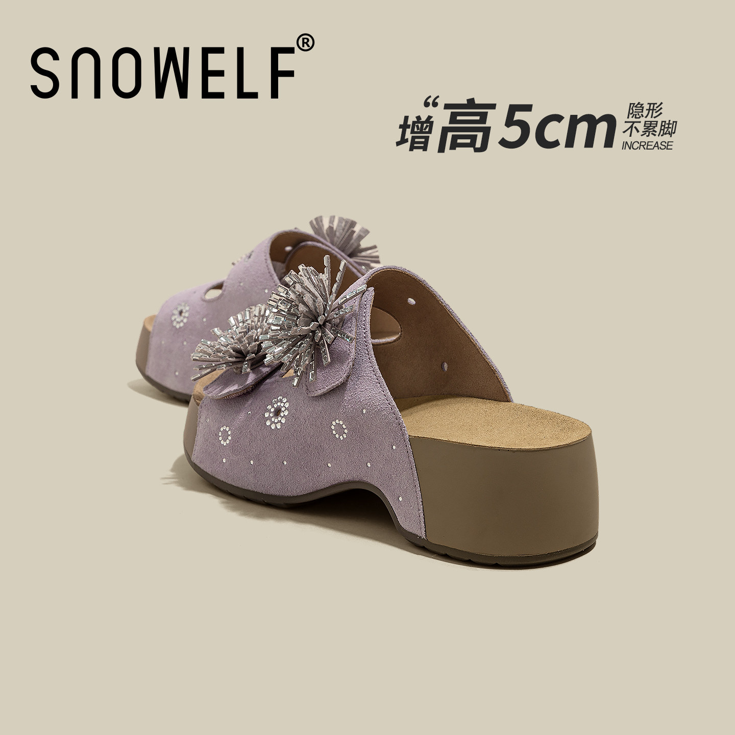 厚底烟花勃肯凉拖鞋女款2026新款外穿夏季配裙子紫色一字拖女鞋子