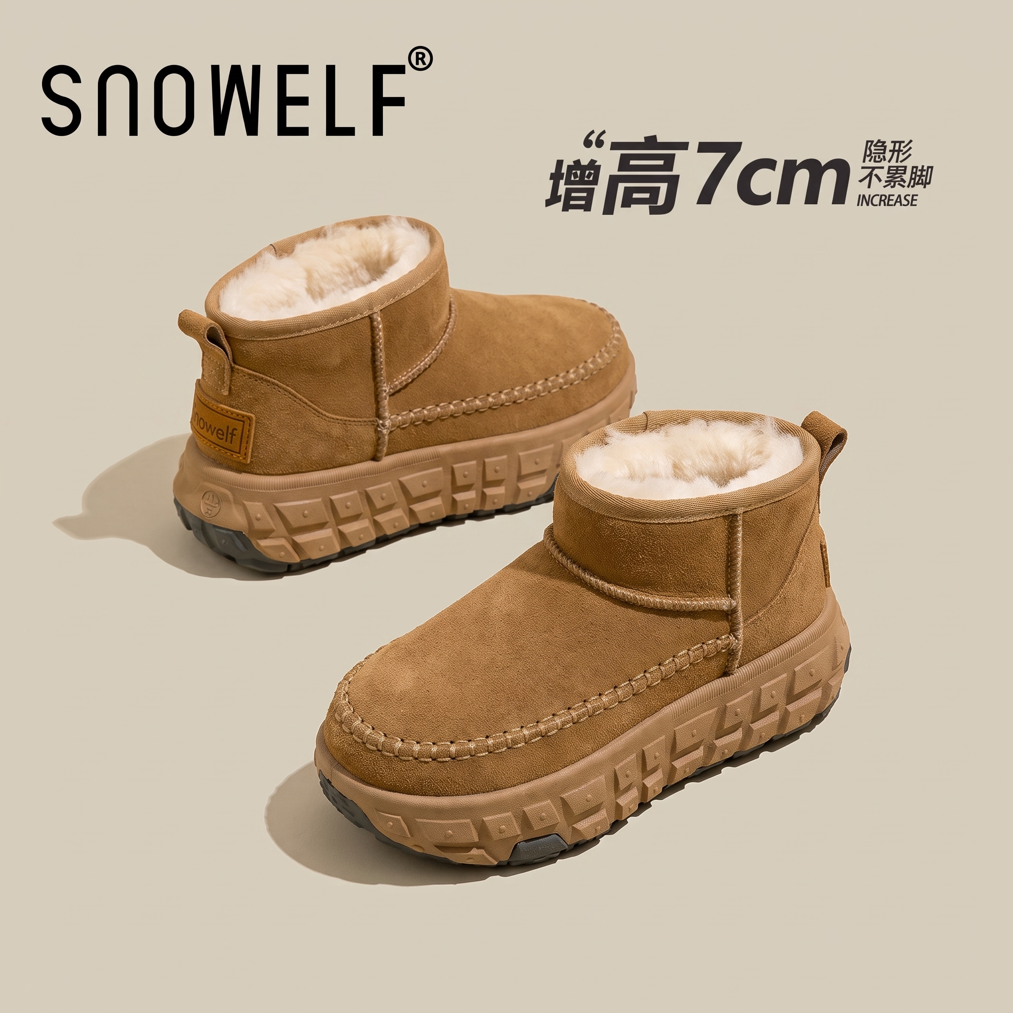 低帮短筒加绒雪地靴防滑保暖女鞋