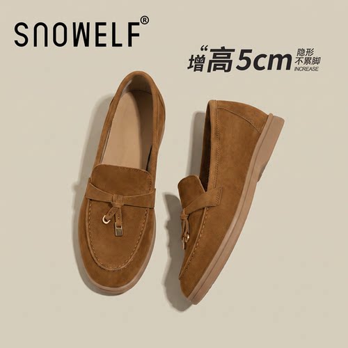 增高5cm~厚底勃肯鞋老钱风乐福鞋