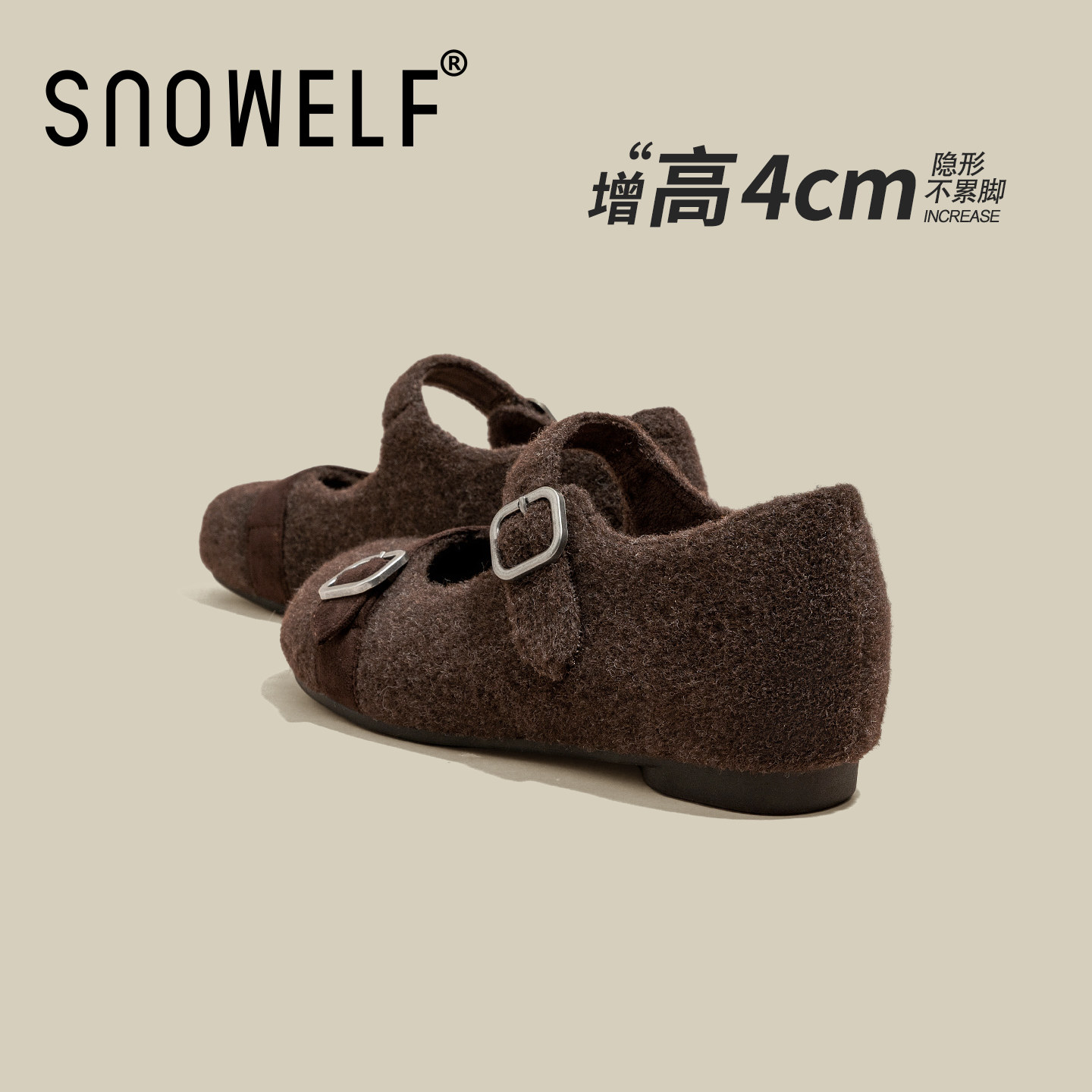 snowelf玛丽珍勃肯鞋厚底增高鞋