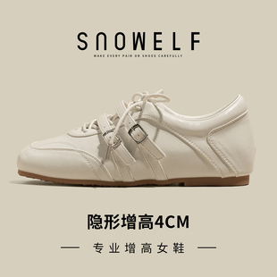 白色厚底鞋女款2026新款春季内增高女鞋巨好看玛丽珍鞋气质小皮鞋