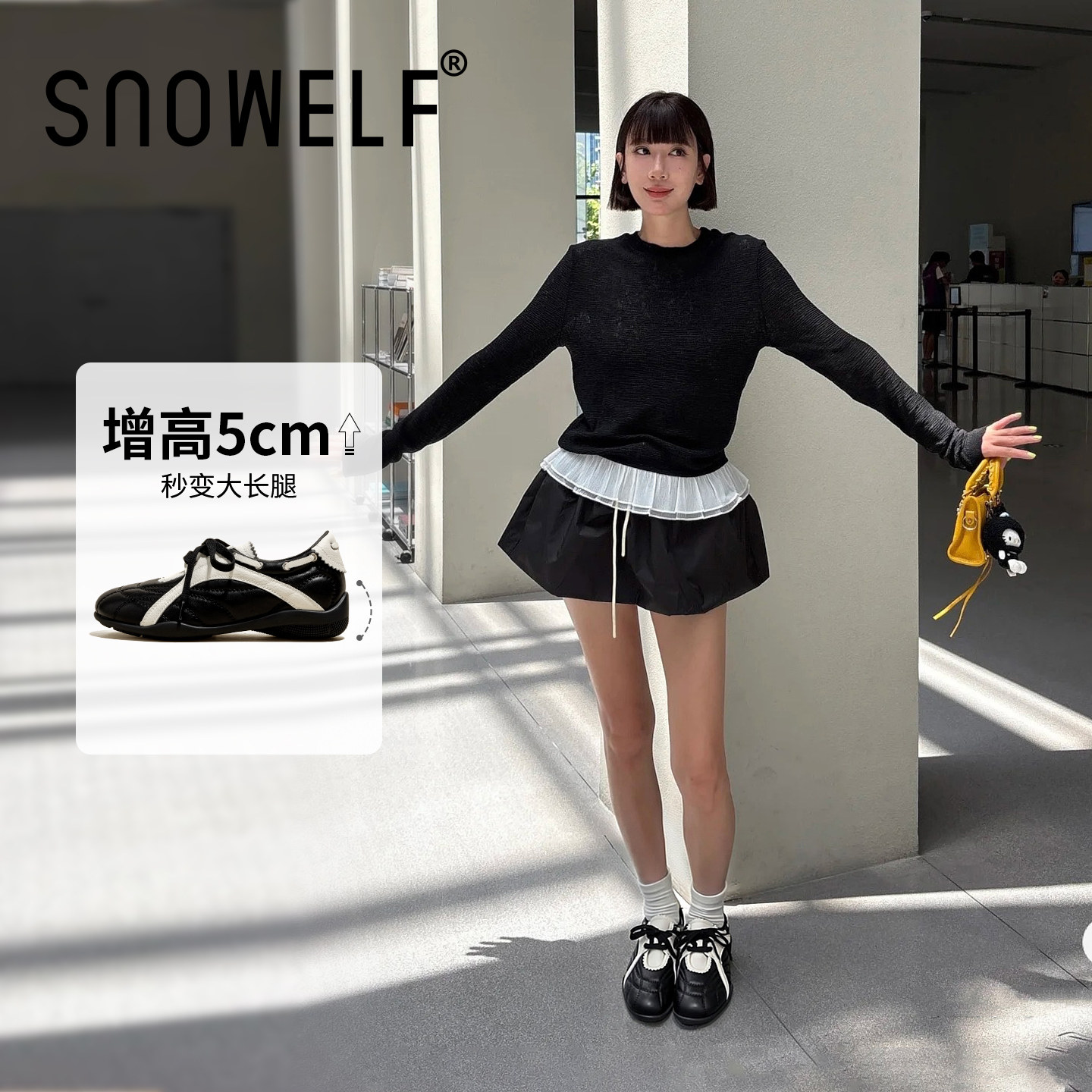 真皮黑色鞋子女款2026新款厚底芭蕾德训鞋小个子内增高女鞋休闲鞋