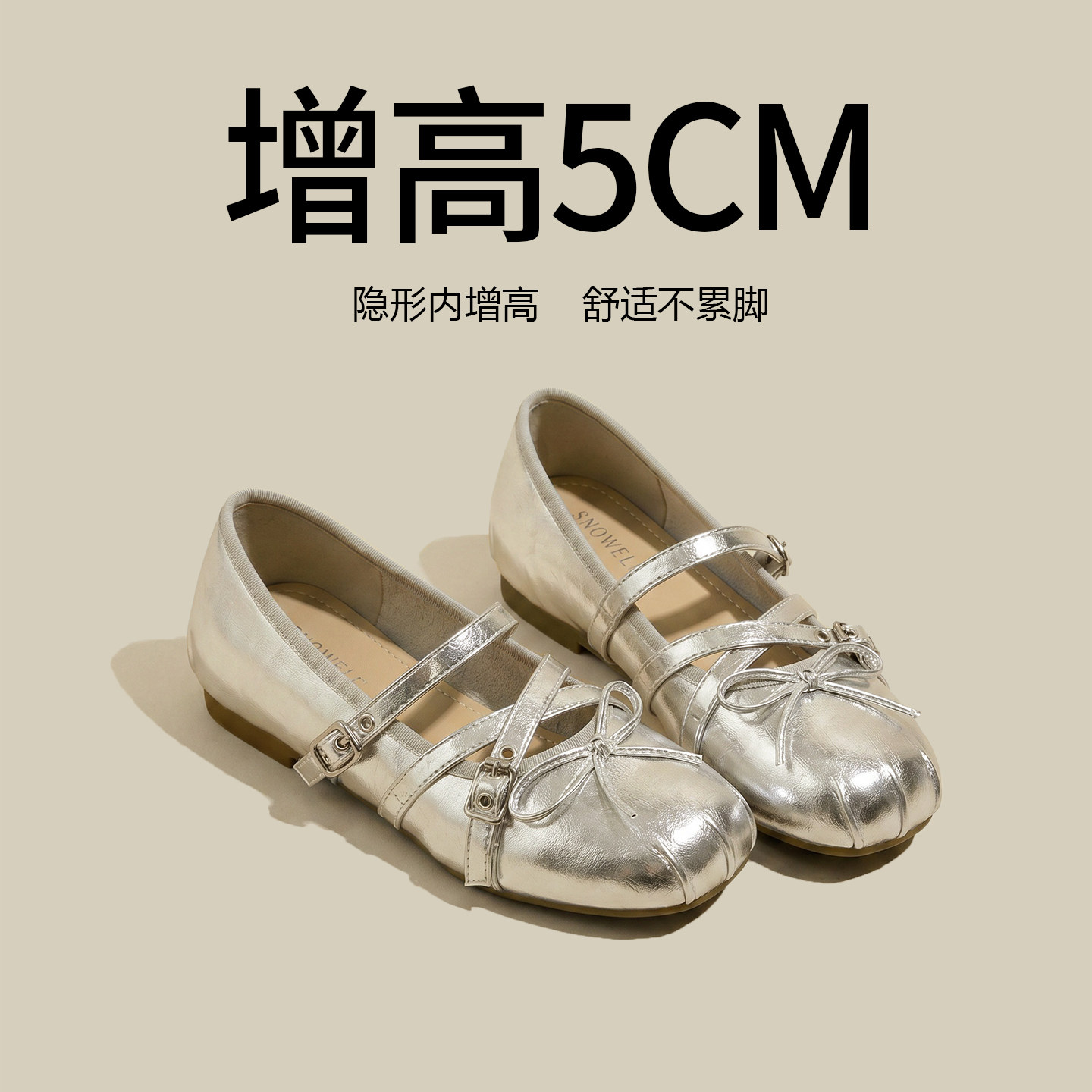 snowelf~法式蝴蝶结玛丽珍女鞋