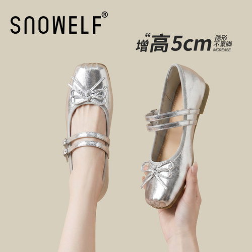 内增高巨好看绝美不累脚女士凉鞋