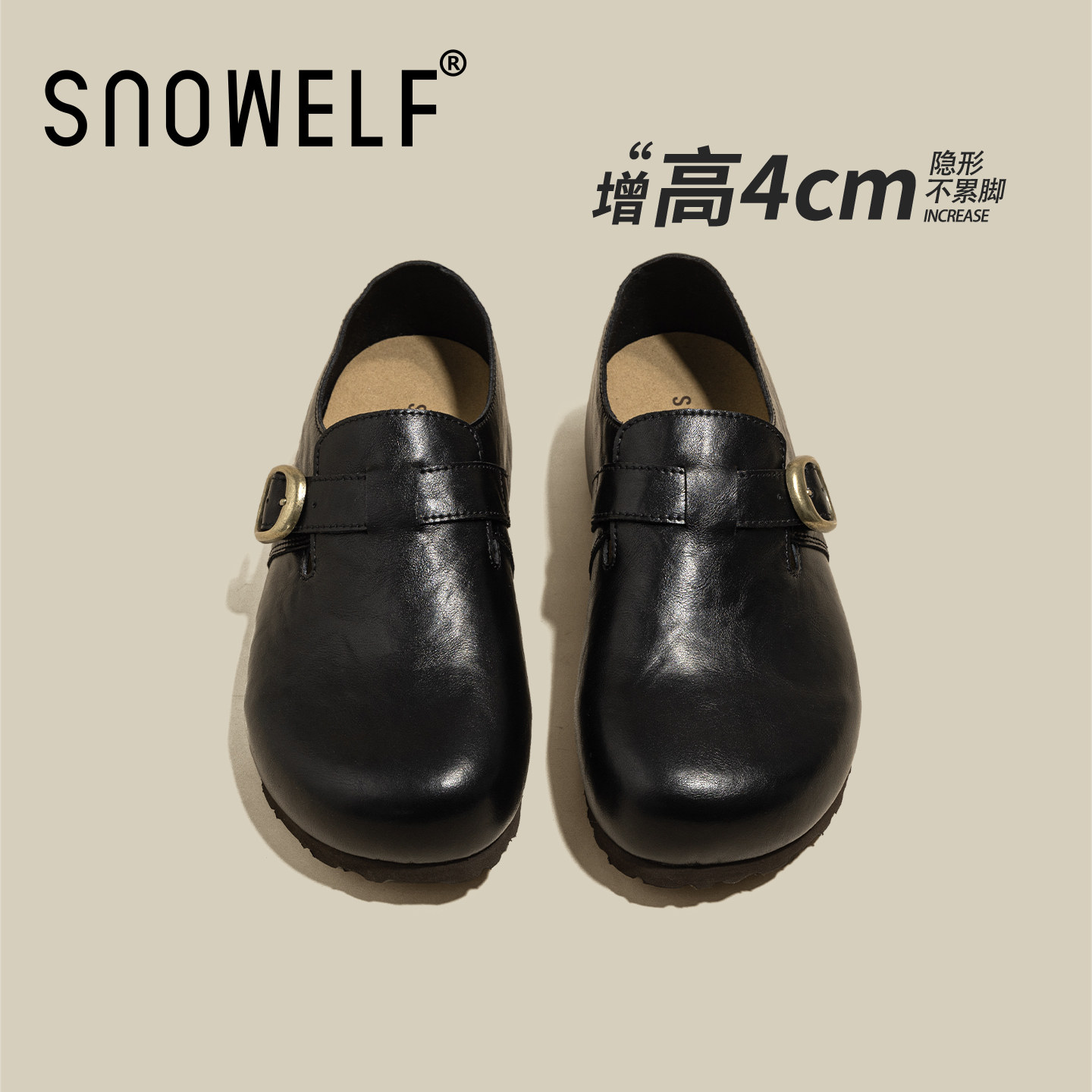 真皮厚底勃肯鞋女2026新款小个子春季内增高女鞋复古百搭小皮鞋子