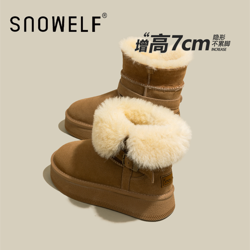 snowelf冬季中筒翻边雪地靴厚底