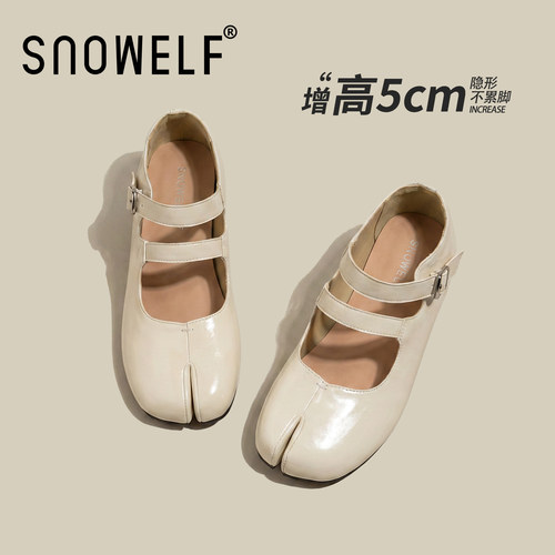 snowelf~米色内增高分趾鞋