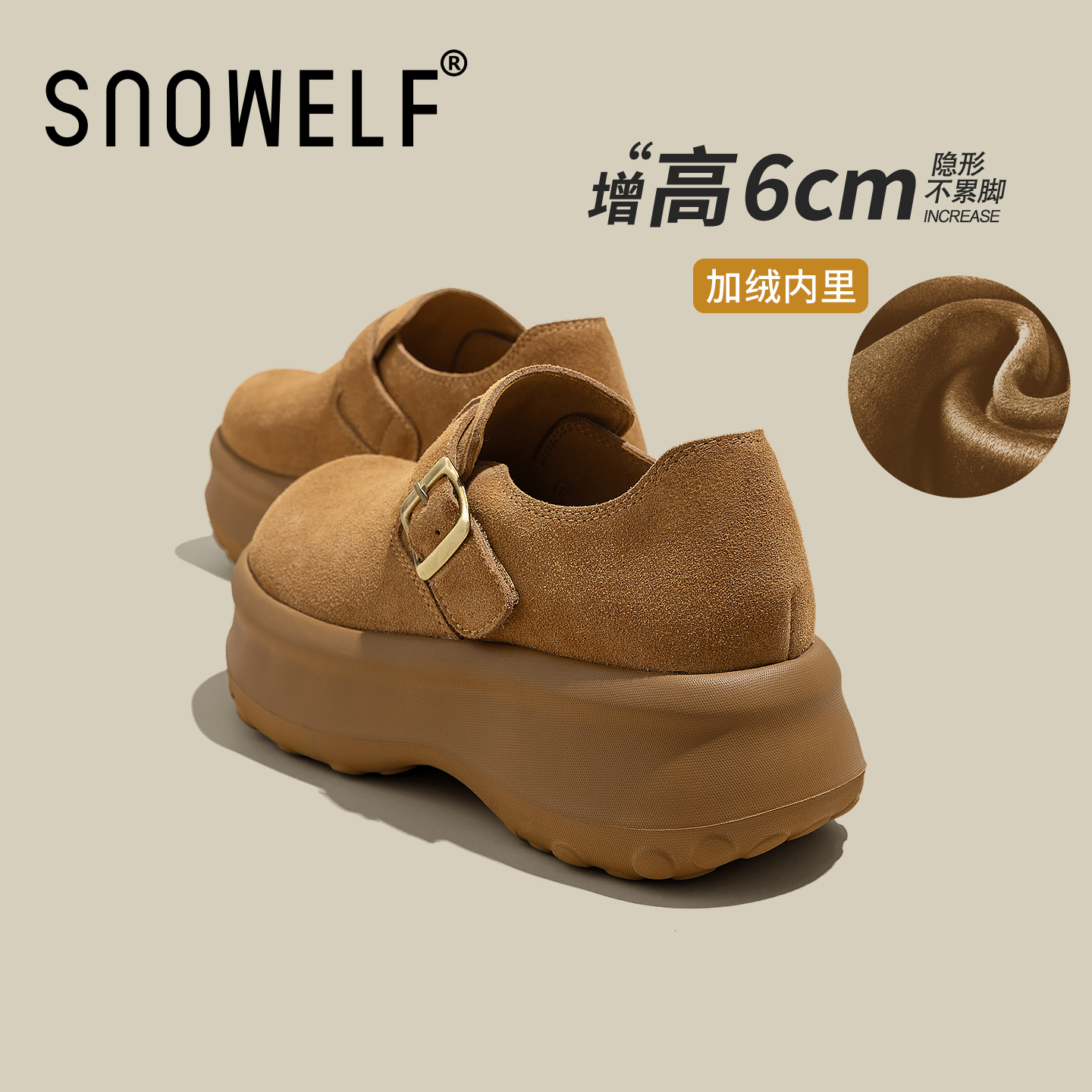 冬季保暖加绒一脚蹬勃肯雪地棉鞋