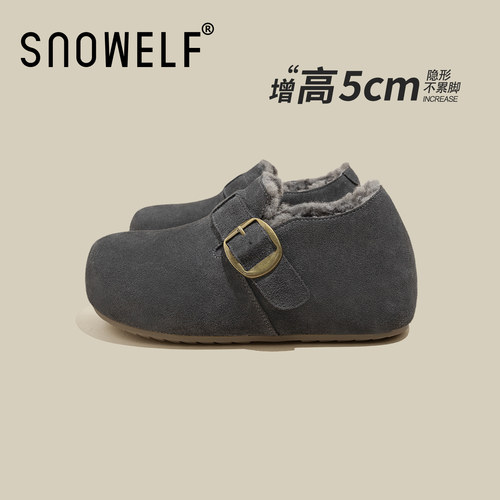 【5CM隐藏内增高】灰色勃肯鞋子