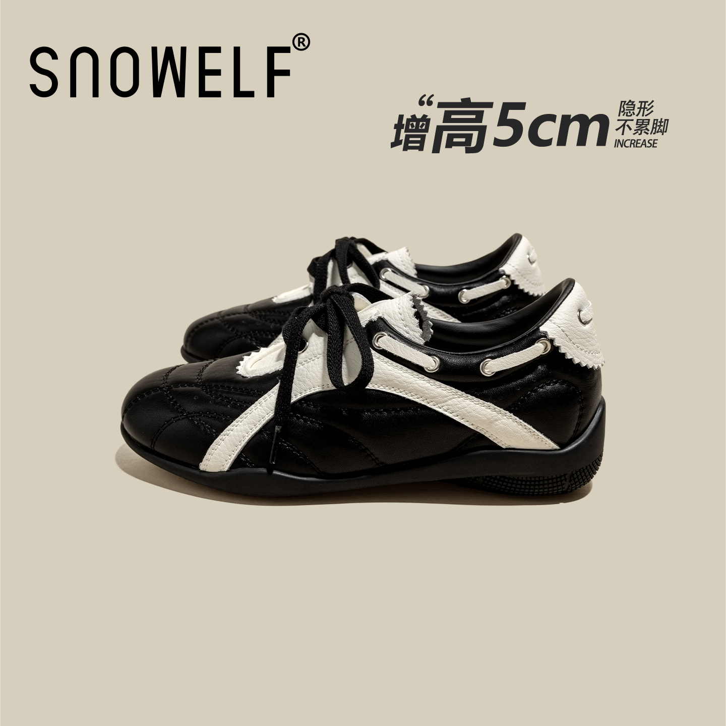 Snowelf多巴胺风圆头厚底休闲鞋