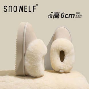 低帮羊毛内增高雪地靴女2025新款冬季加厚加绒保暖厚底毛毛棉鞋子