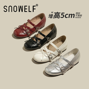 虞书欣同款玛丽珍单鞋2026新款女款春季内增高女鞋配裙子芭蕾鞋子