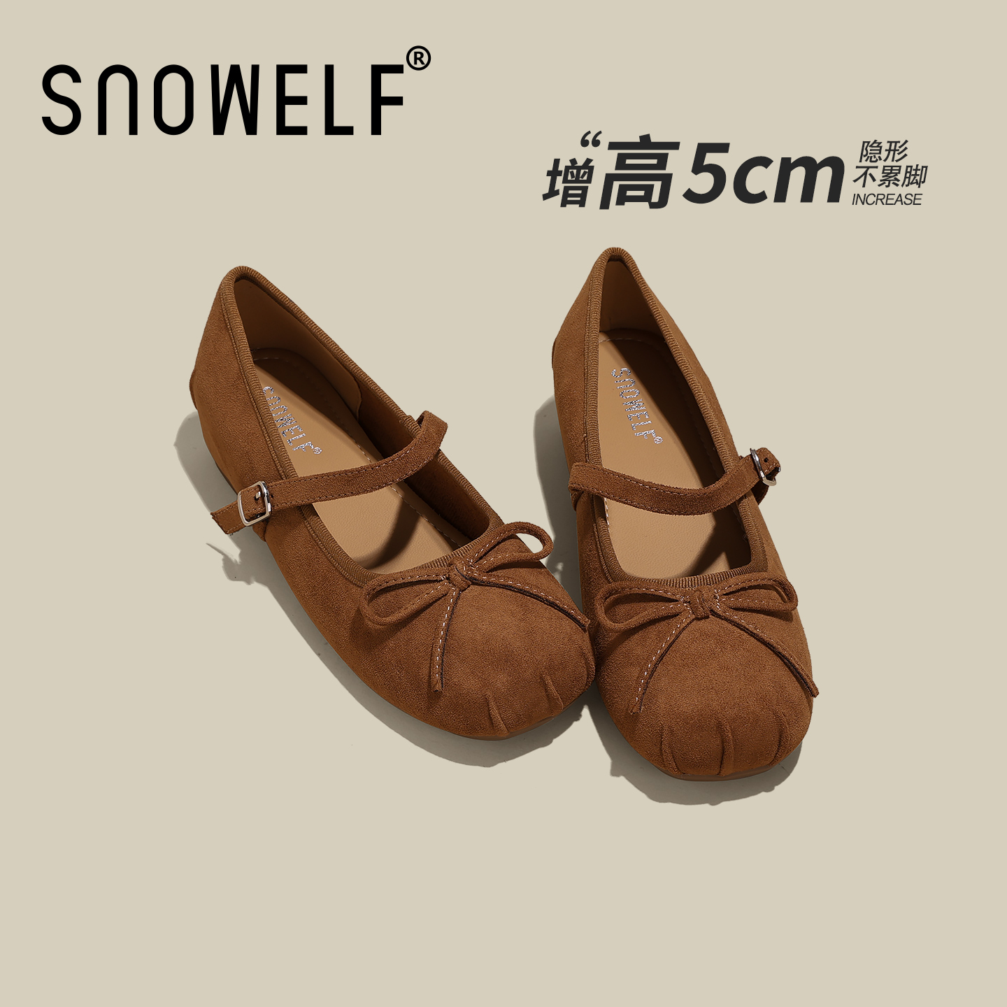 snowelf—5cm复古真皮单鞋