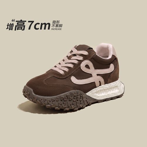 7cm增高~厚底德训鞋百搭不累脚