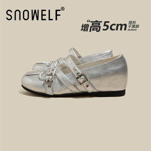 银色单鞋2026新款春季内增高玛丽珍女鞋女款配裙子巨好看芭蕾鞋子