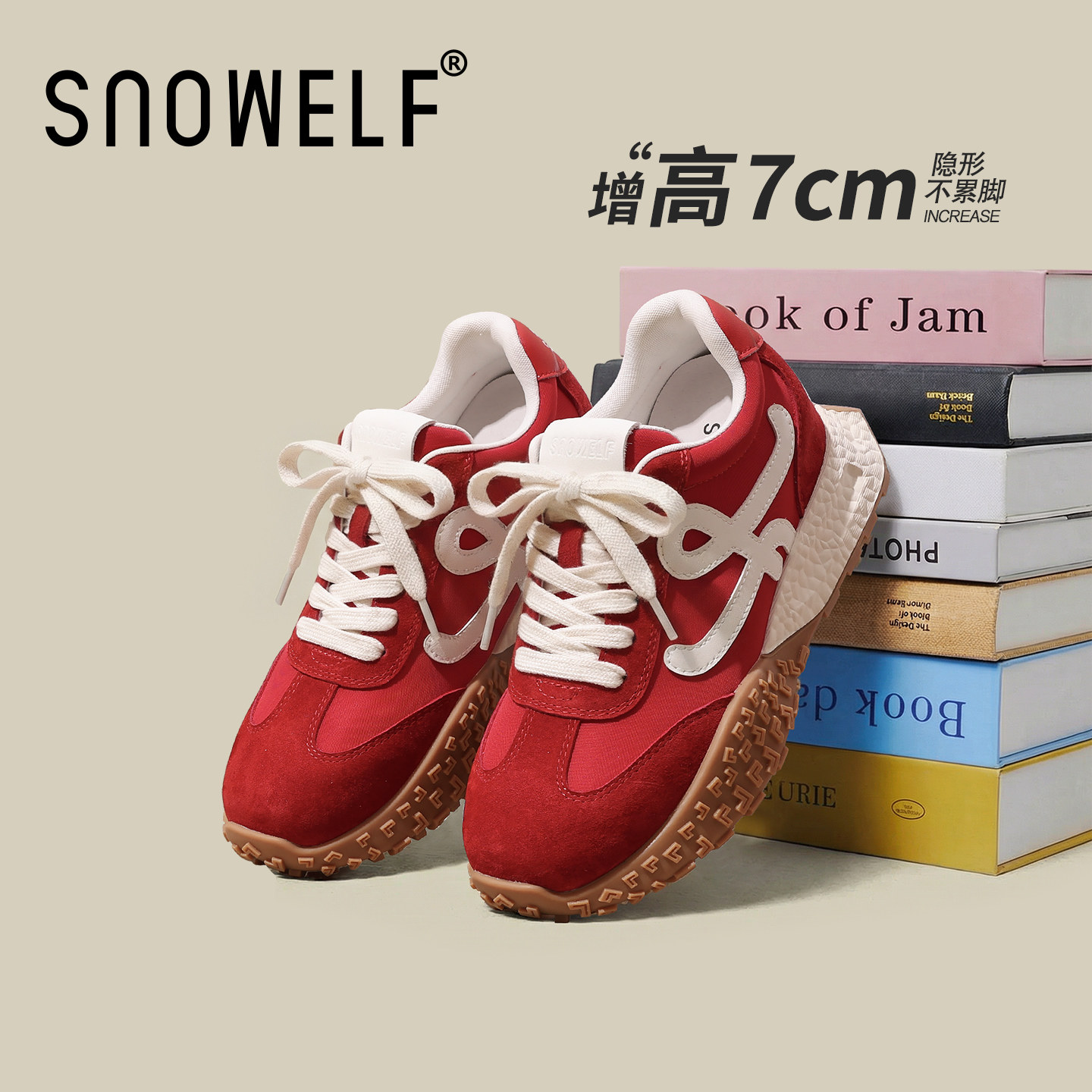 红色鞋子厚底德训鞋女款2026新款春季内增高女鞋巨好看百搭运动鞋