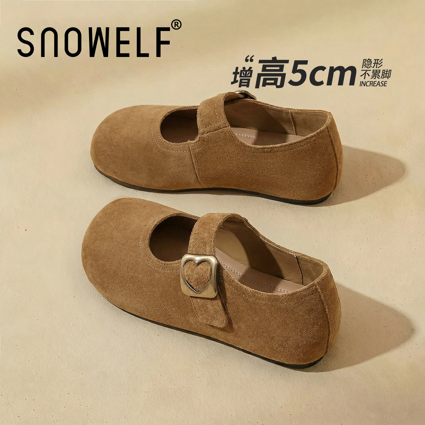 厚底玛丽珍勃肯鞋女2026新款春季一脚蹬懒人鞋内增高单鞋百搭女鞋