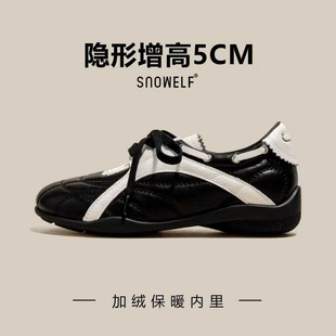 厚底玛丽珍黑色鞋子女款2026新款春季轻便增高加绒百搭休闲鞋女鞋