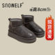 灰色厚底雪地靴女款 内增高加绒加厚防水短靴保暖棉鞋 2025冬季 新款