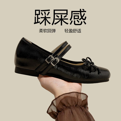 增高5CM~巨好看黑色玛丽珍单鞋