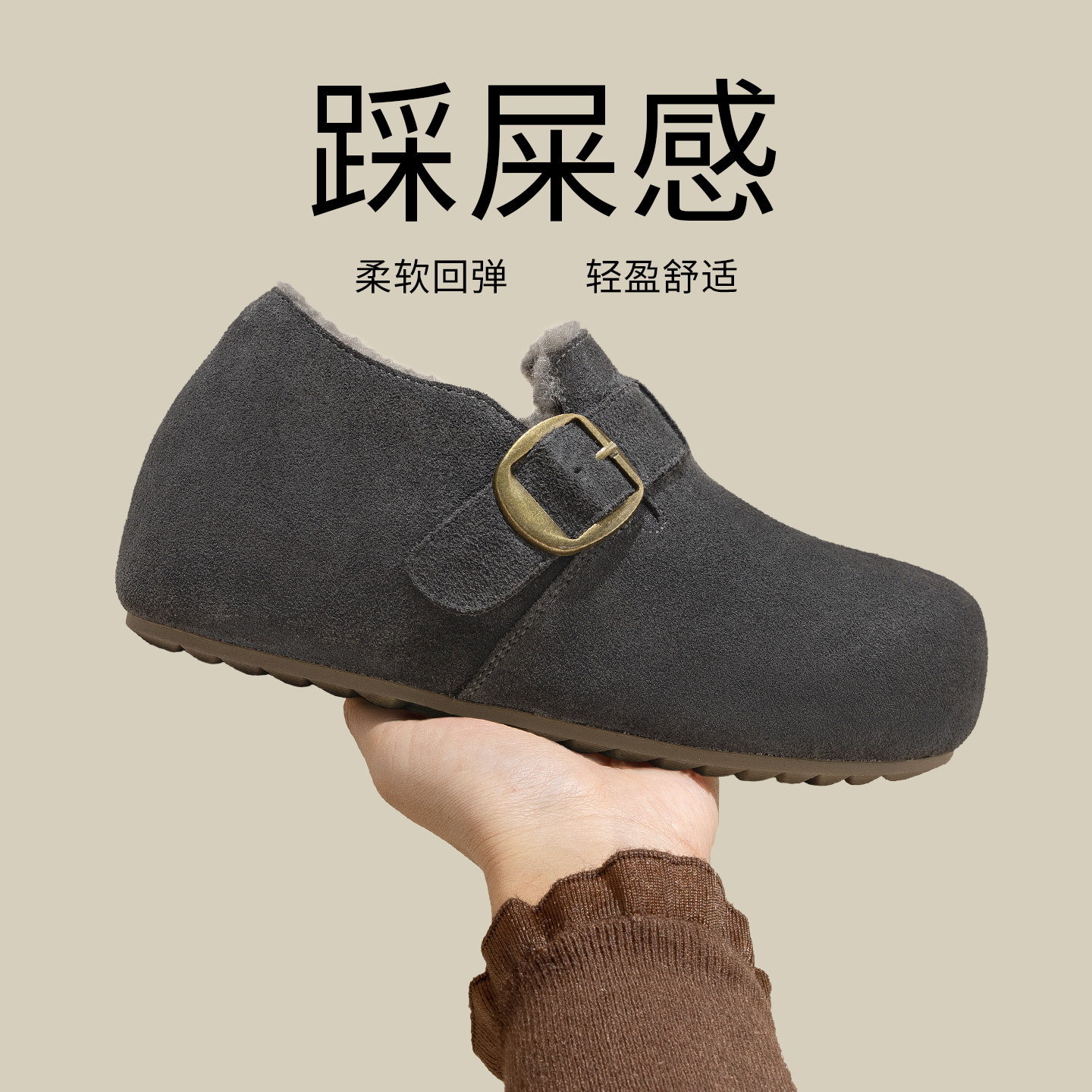 灰色加绒保暖勃肯鞋女2025新款爆款冬季全包穆勒鞋真皮百搭女鞋子