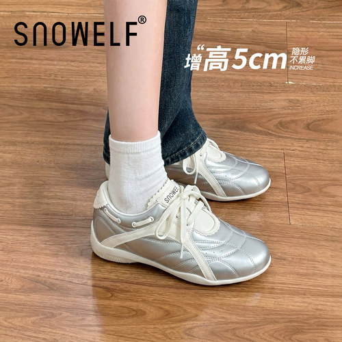 5CM增高~银色厚底芭蕾德训鞋女鞋